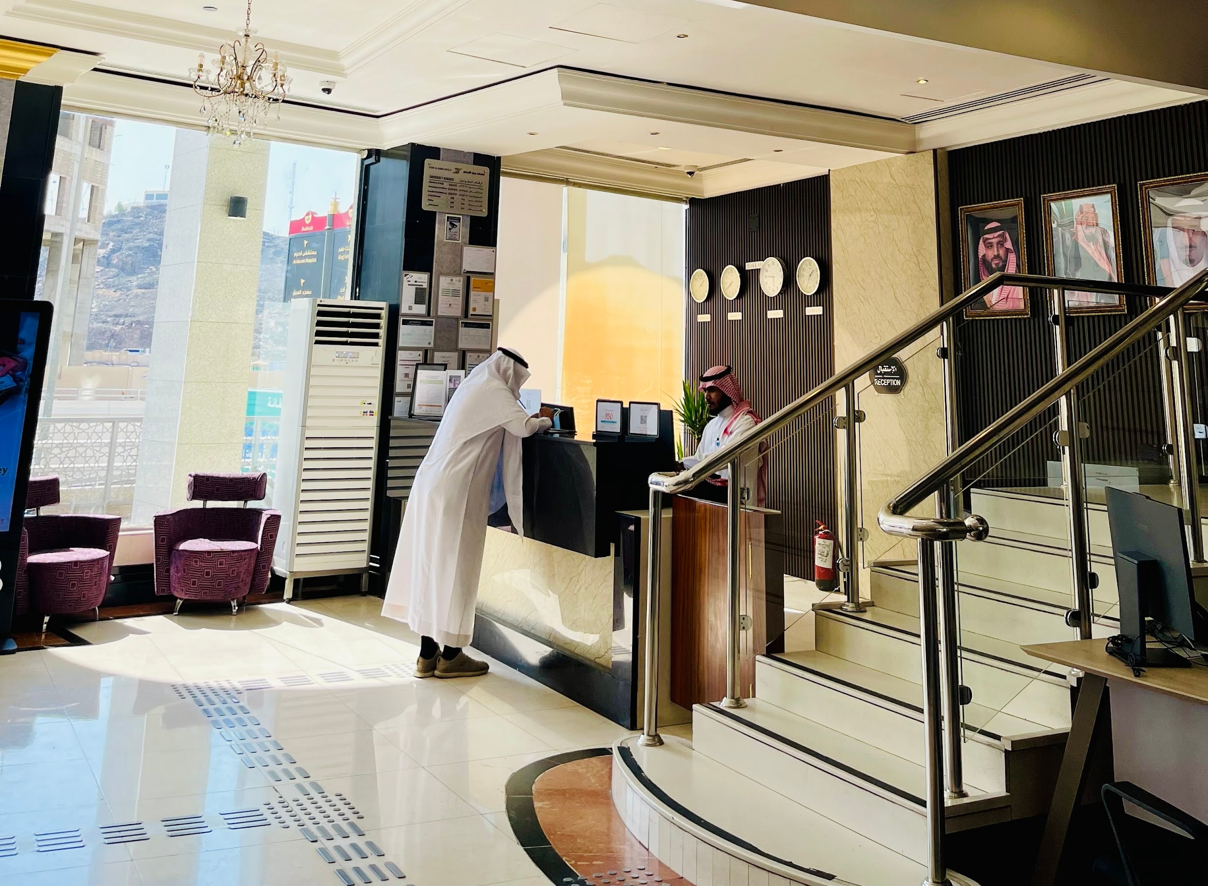 The reception desk