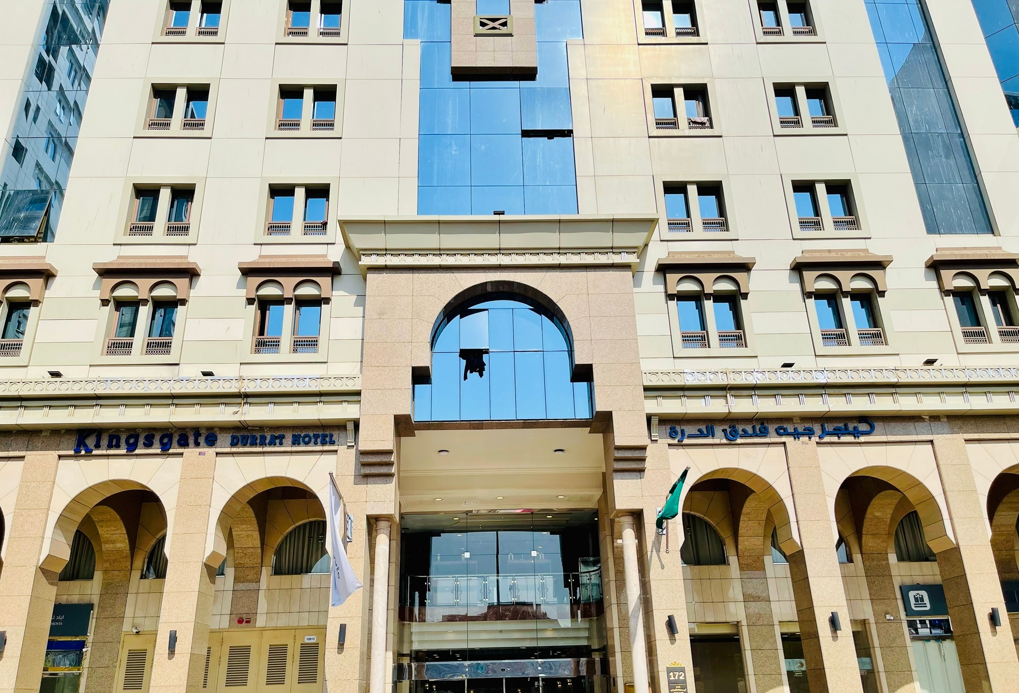 The hotel's front