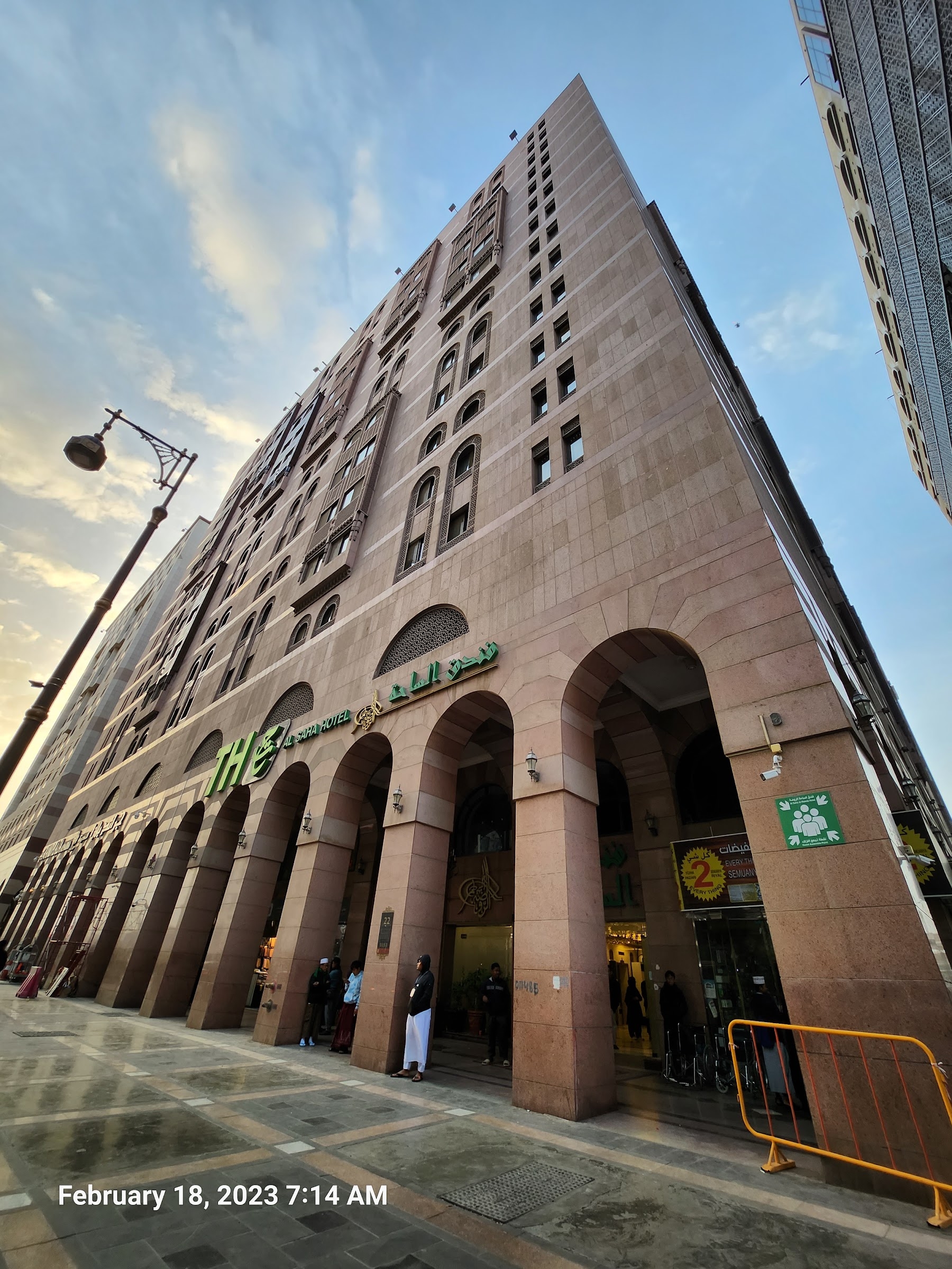 La façade de l'hôtel