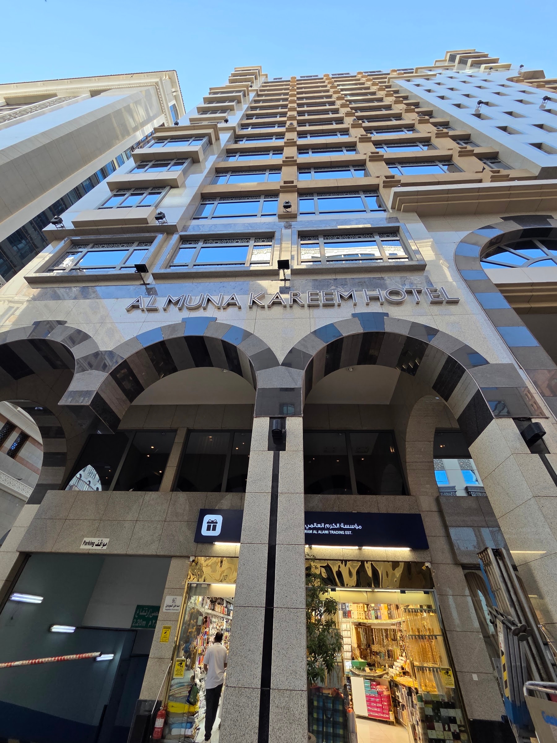 The hotel's front
