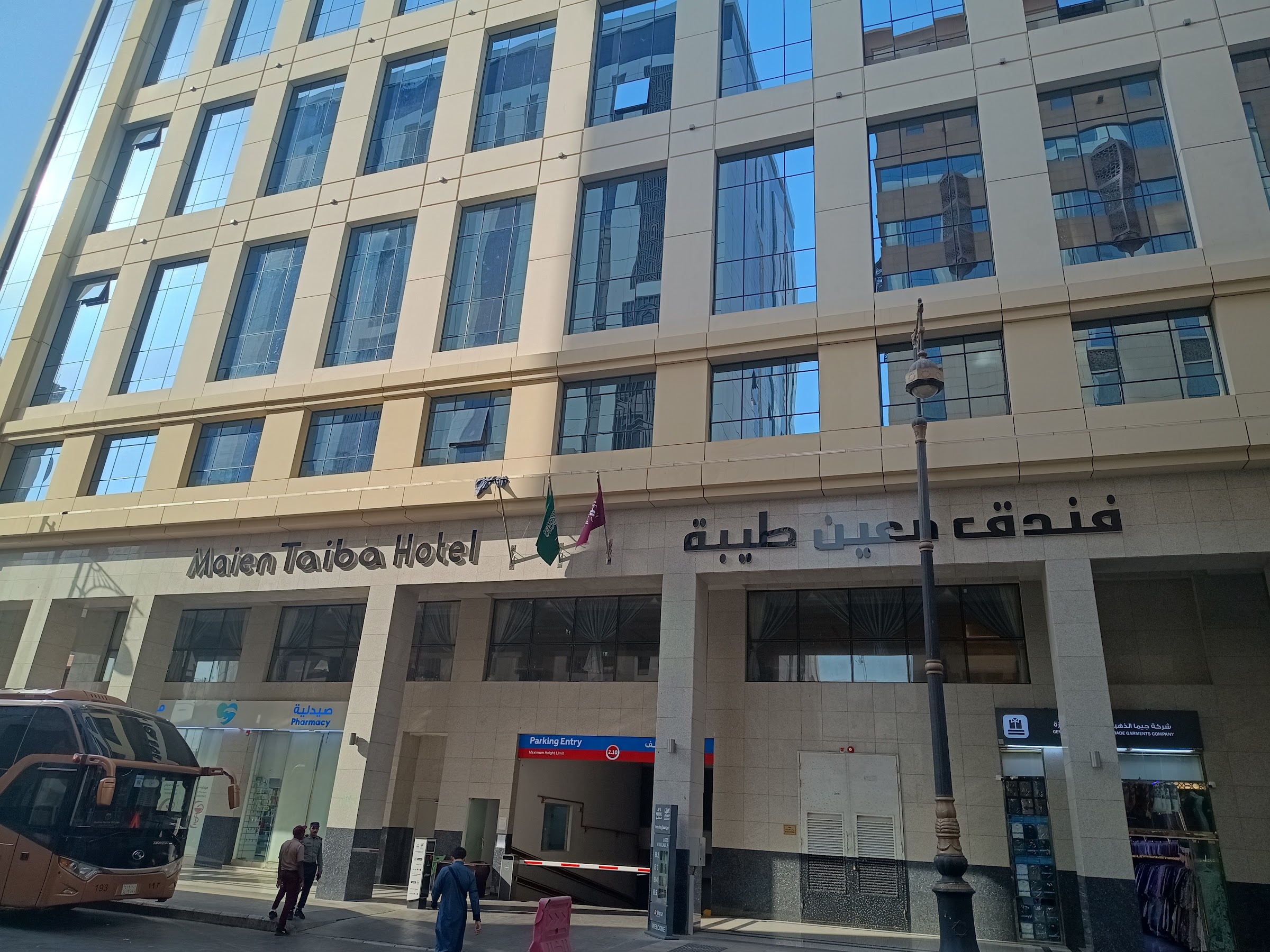 The hotel's entrance