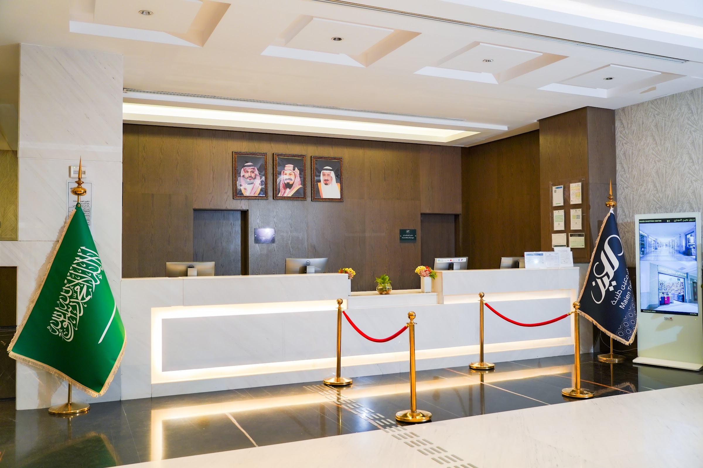 The reception desk