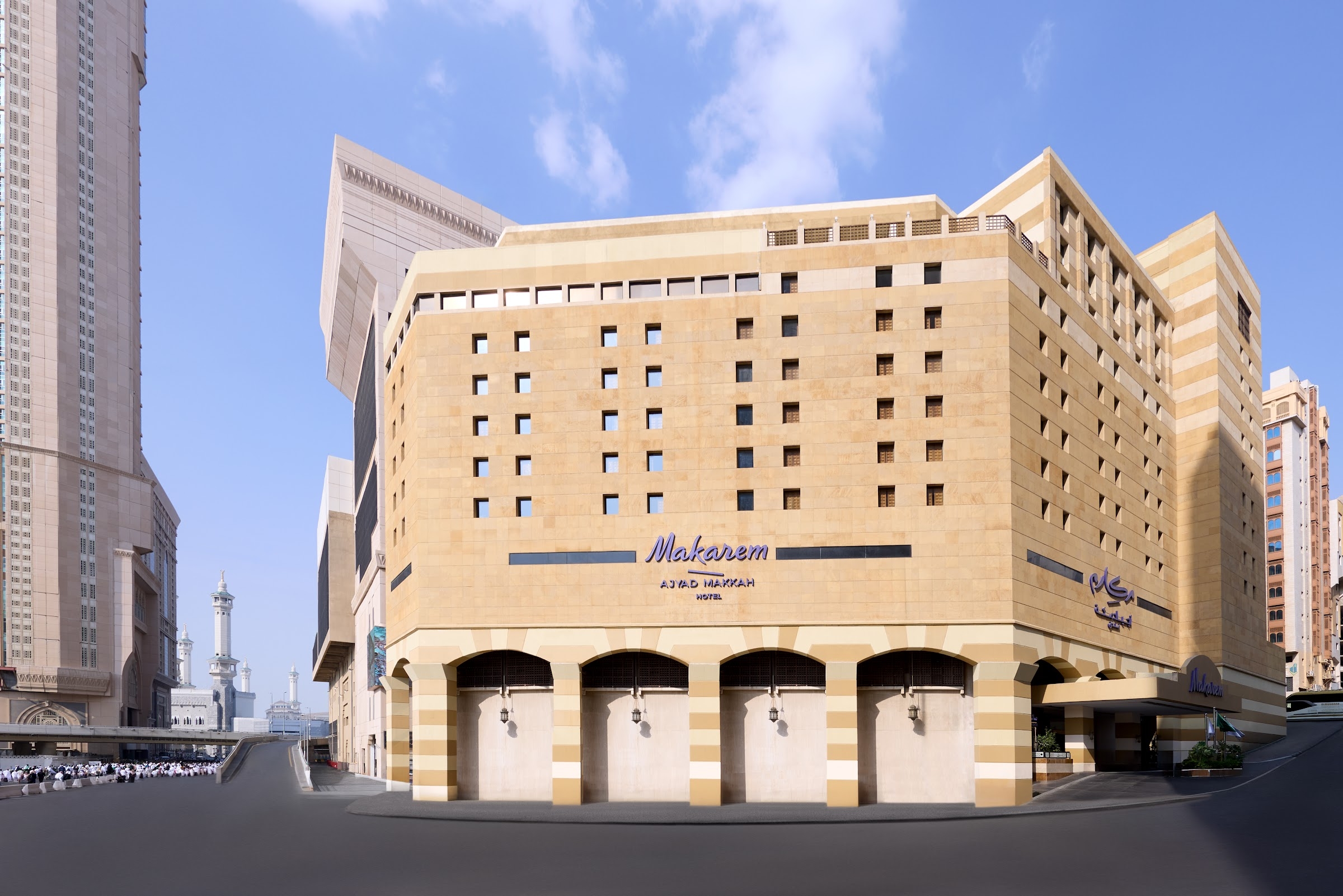 The Makarem Ajyad building, with the Clock Tower beside it