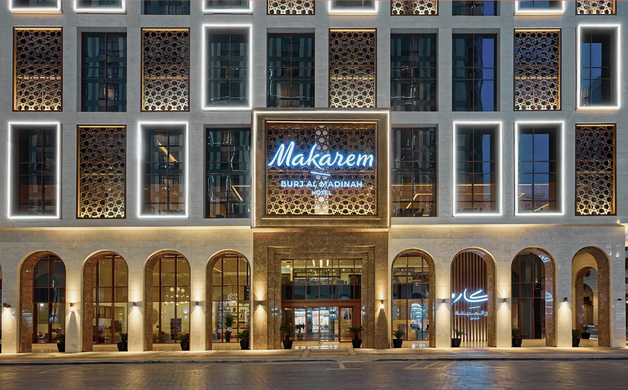 The hotel at night