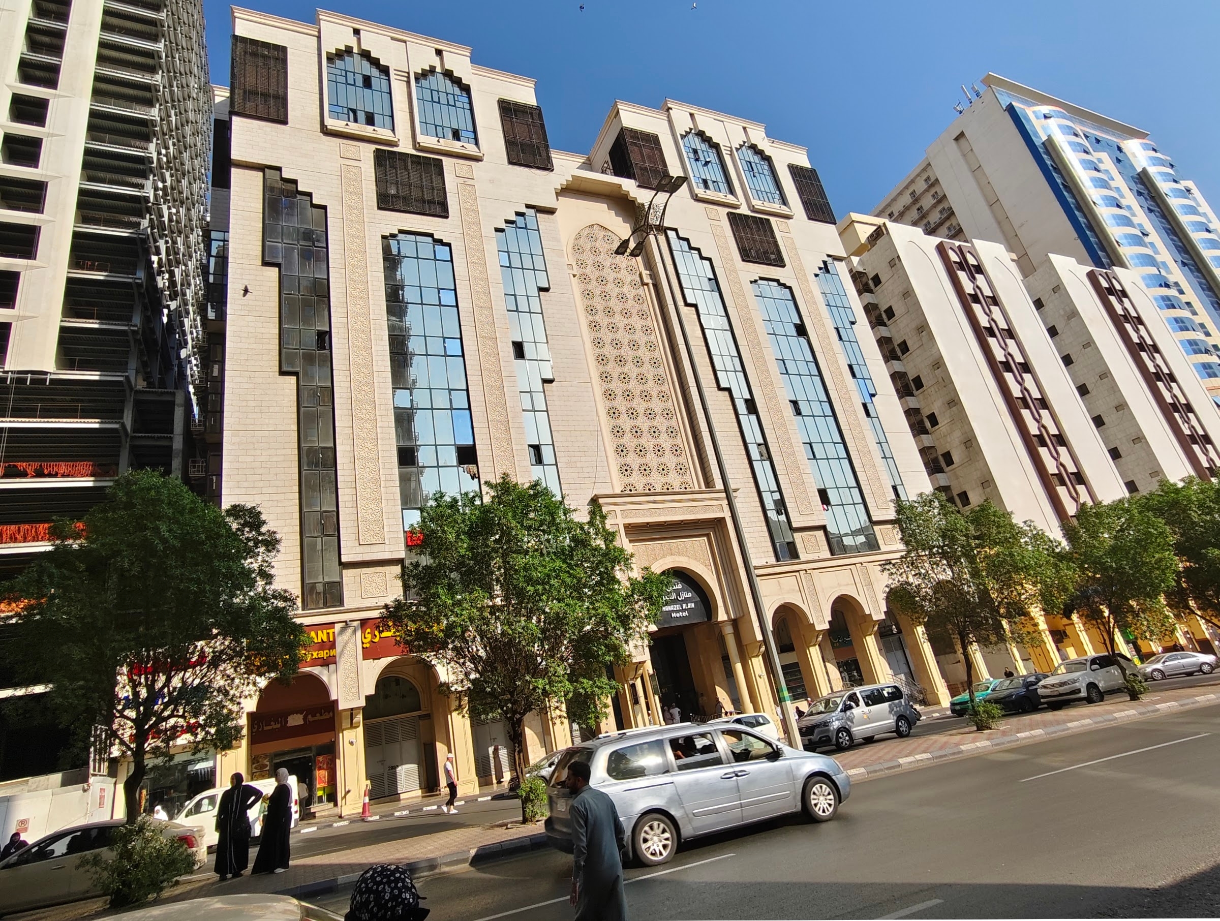 Bagian depan hotel