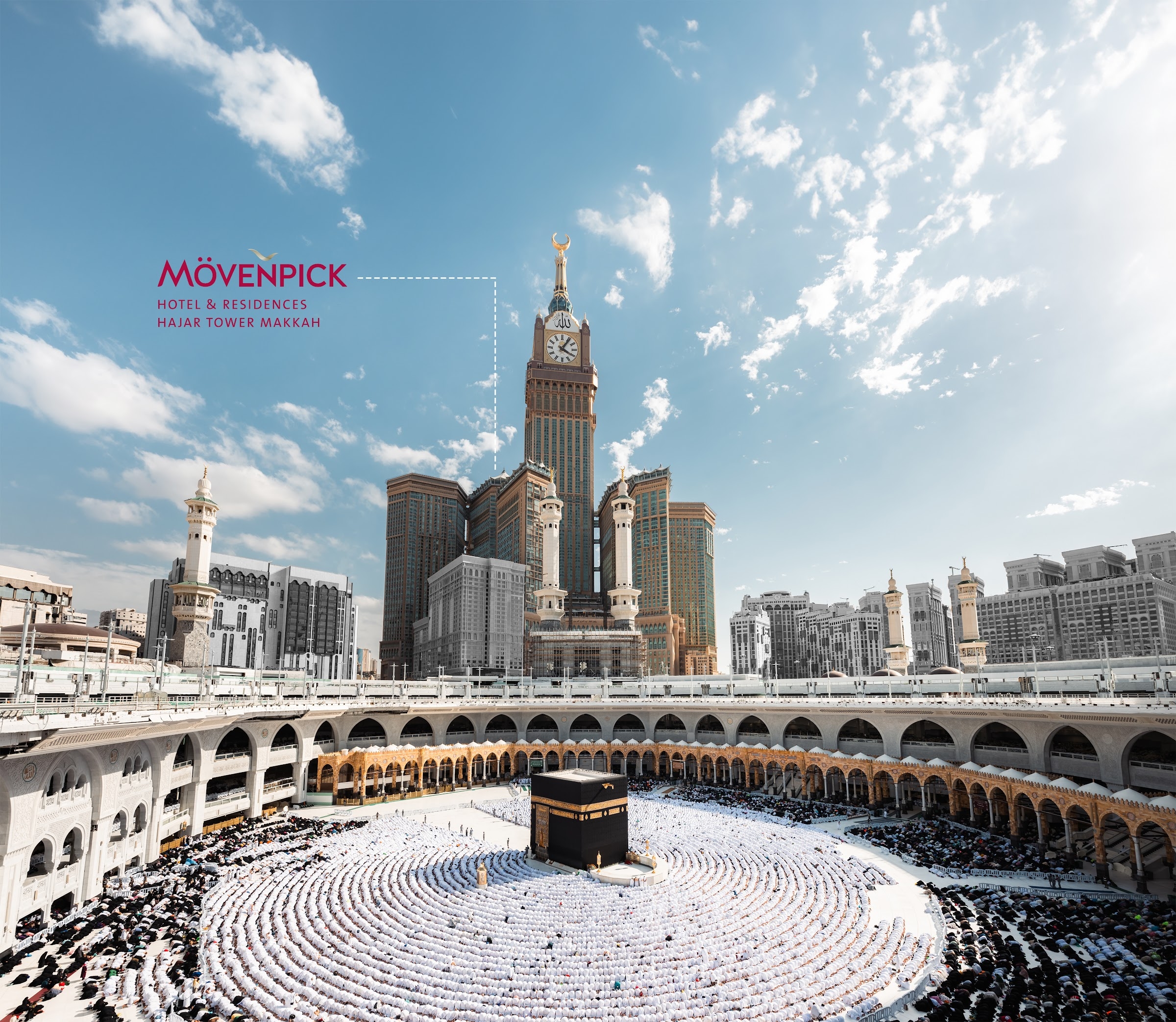 L'Abraj Al Bait au-dessus du Haram, avec l'hôtel indiqué