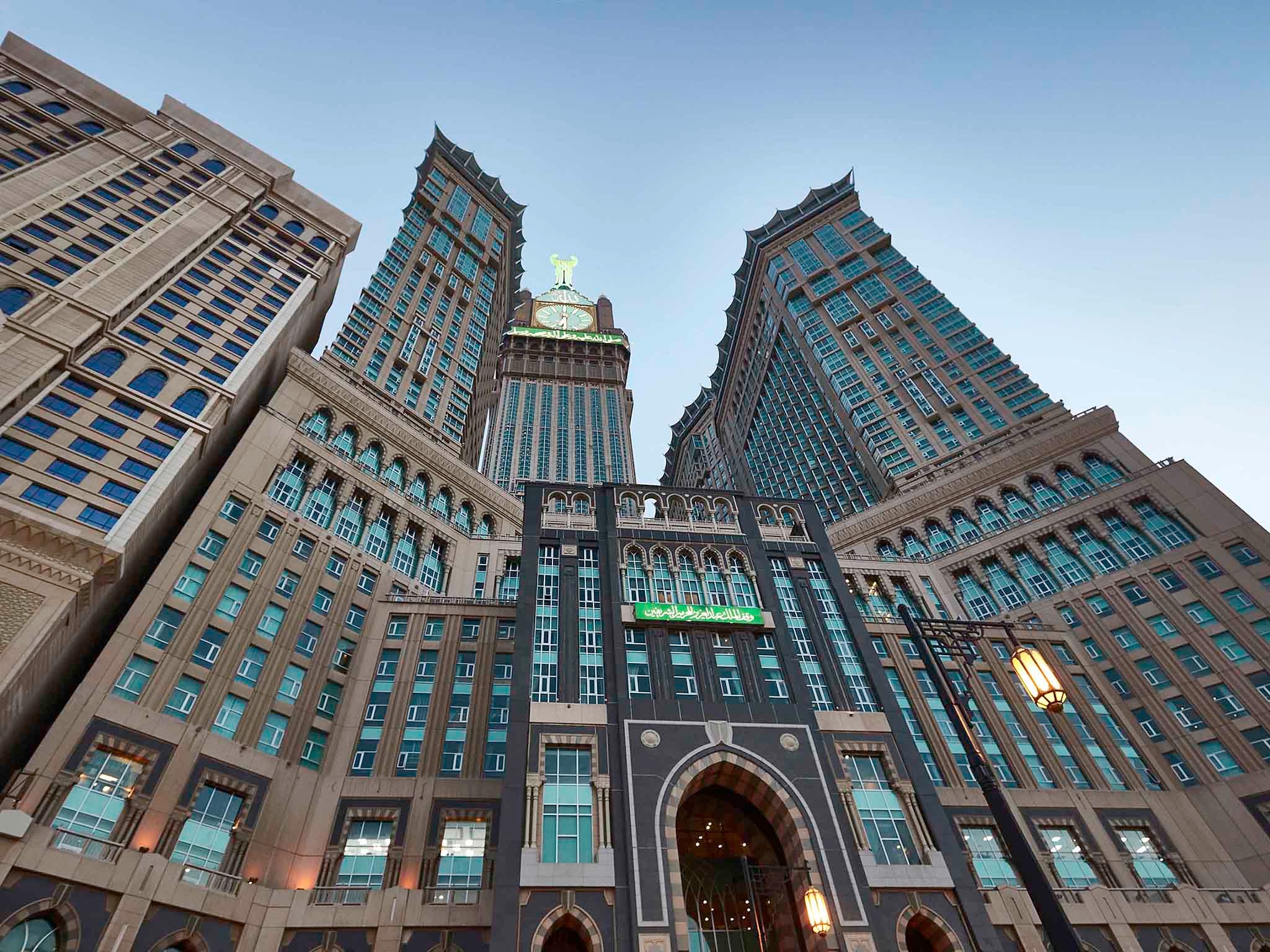 The Abraj Al Bait towers from below, where the hotel is