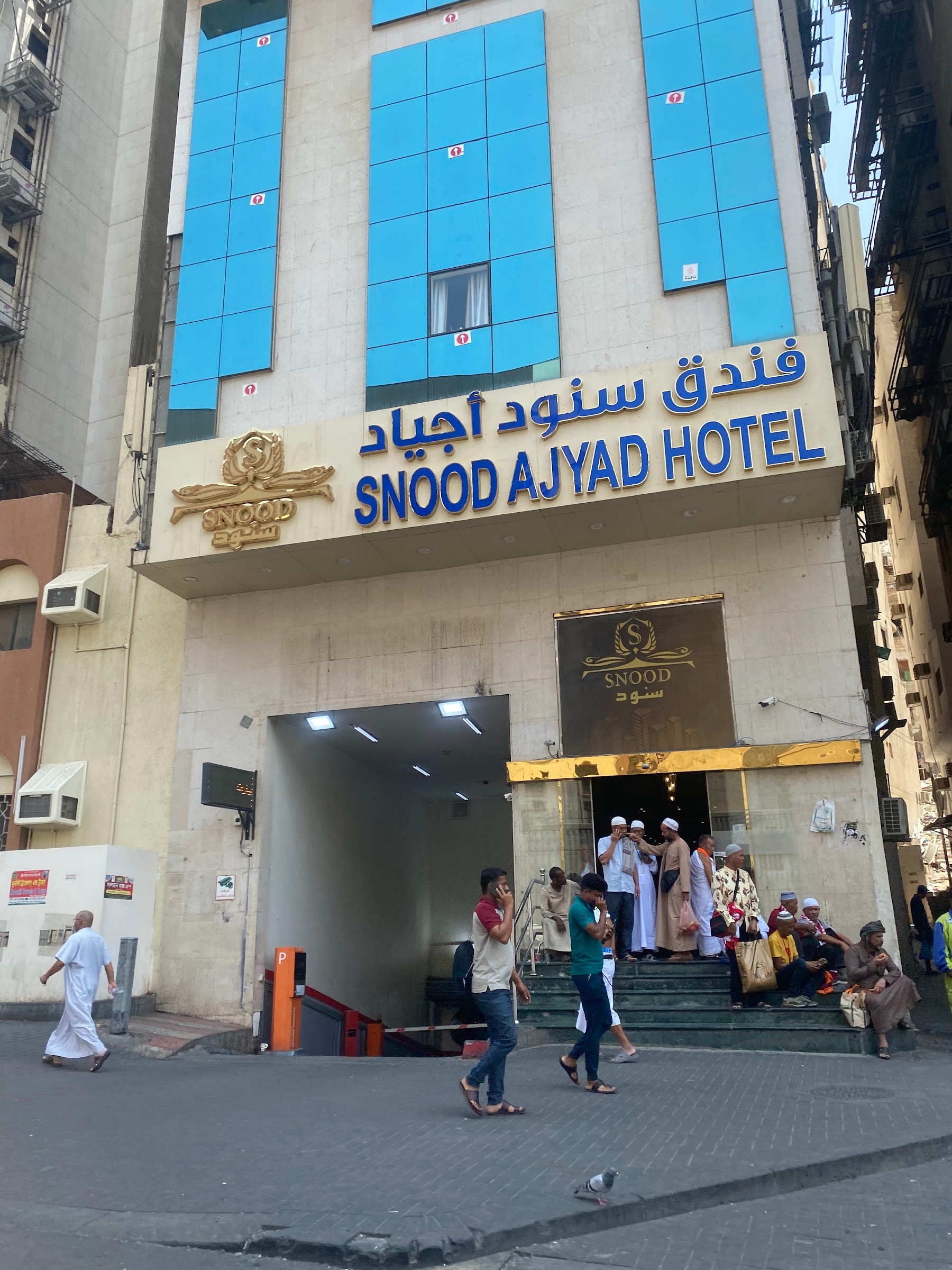 Pintu masuk hotel