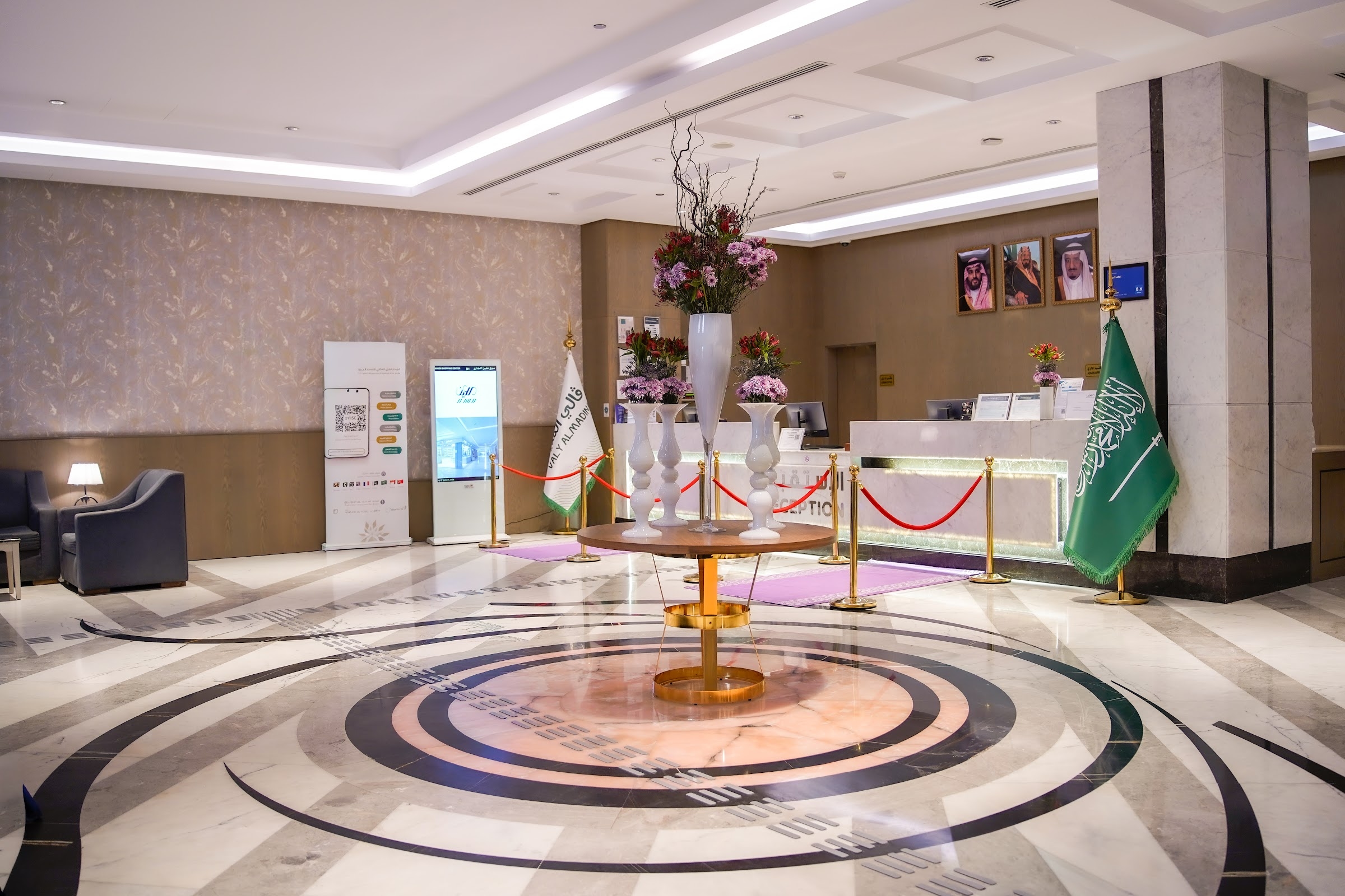 The lobby