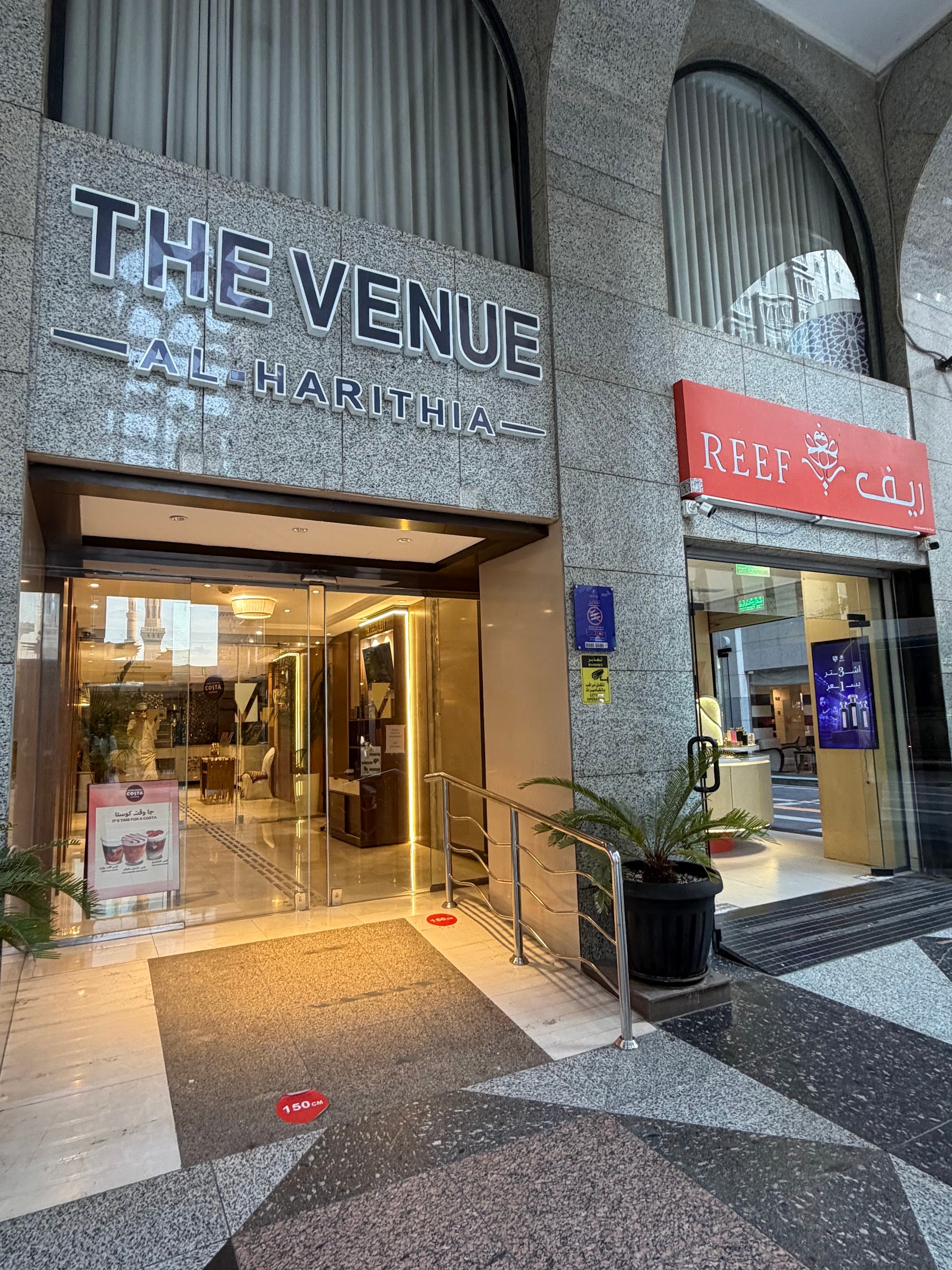 The hotel's entrance