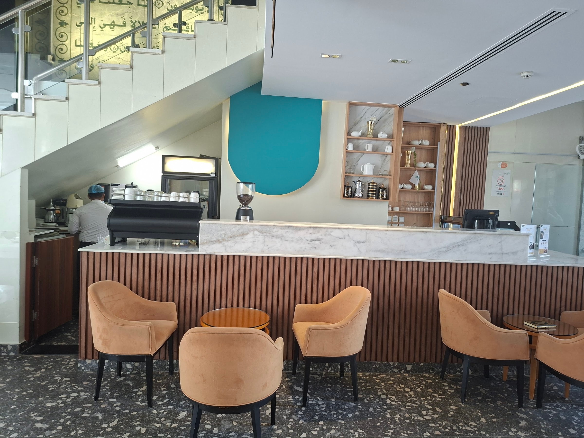 Kafe